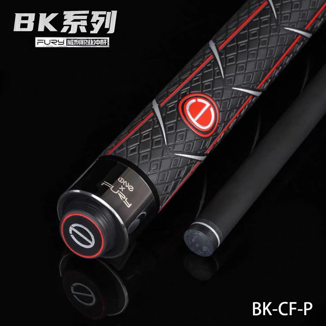 fury威利 碳纤维冲杆BK二代 碳能量新款黑科技冲杆开球杆炸球杆