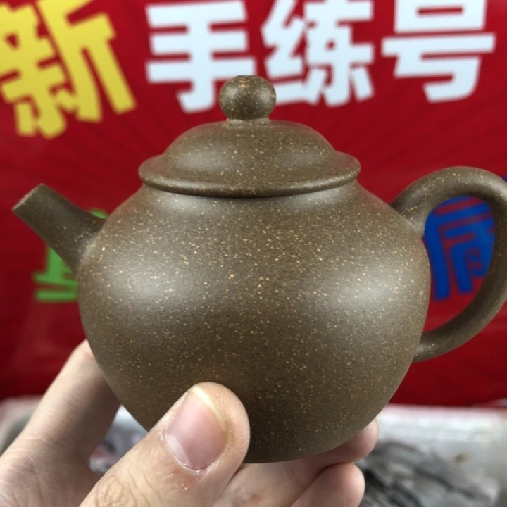 紫砂茶壶宜兴紫砂壶