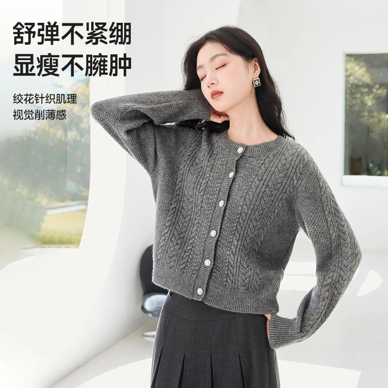 Z844003毛针织衫 香影绞花针织衫女冬季新款正肩显瘦圆领亮丝