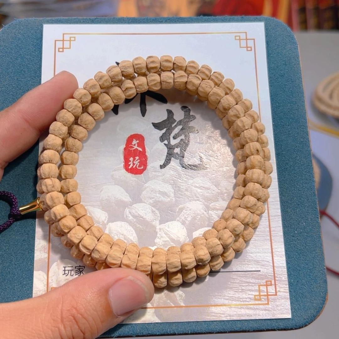 柏香籽/百香籽吊坠淇***?
