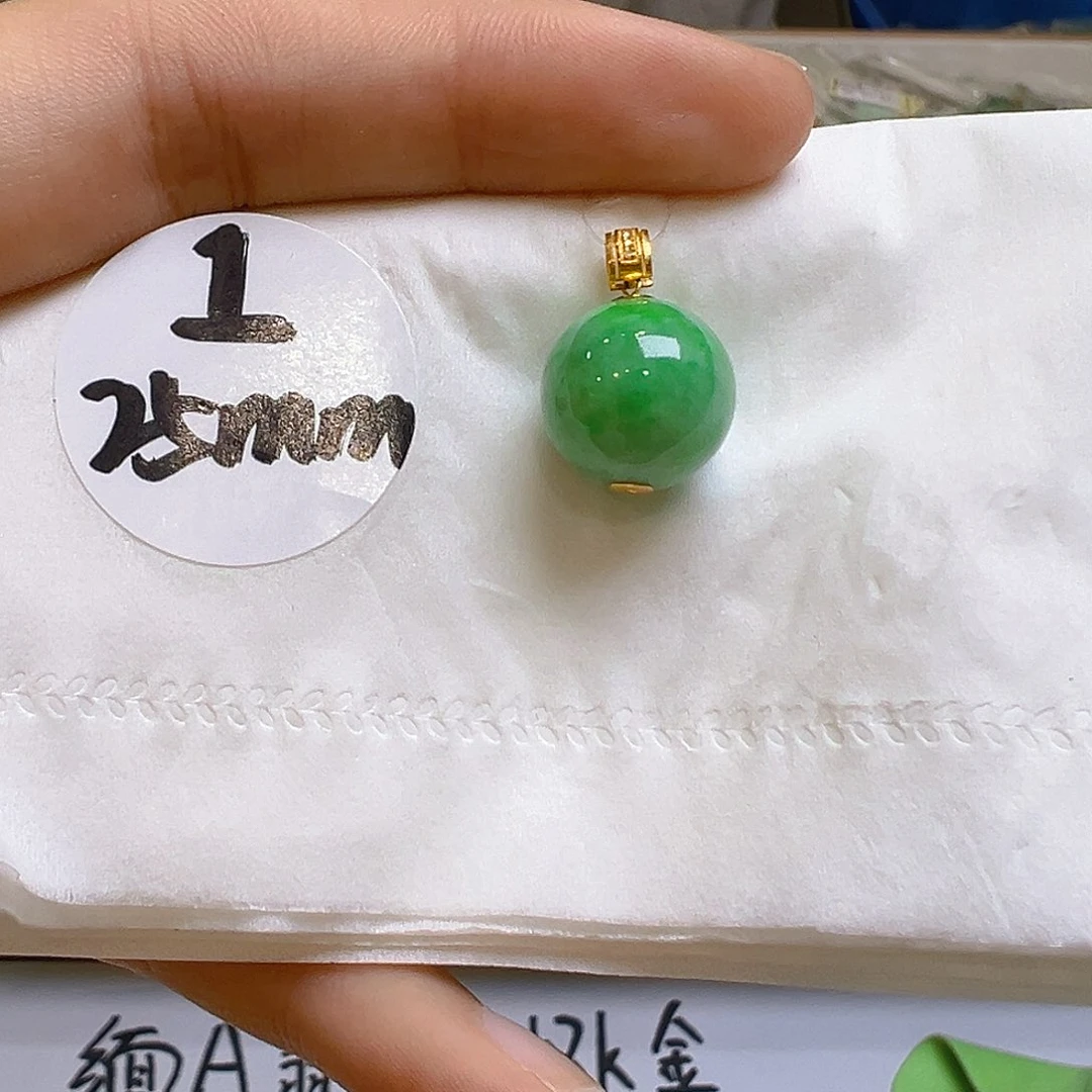 翡翠18K金镶嵌吊坠(不含链)翡翠