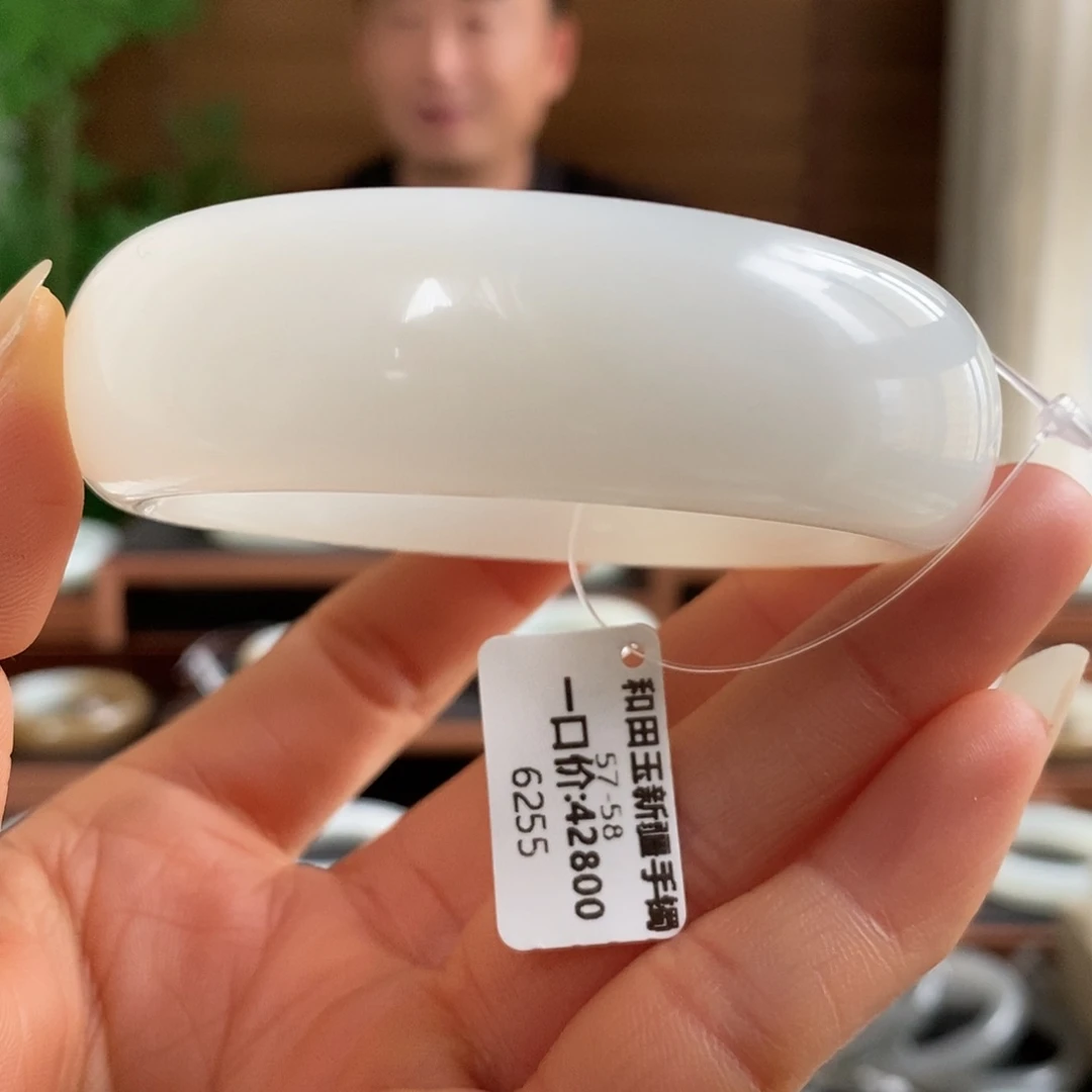 和田玉未镶嵌手镯6255