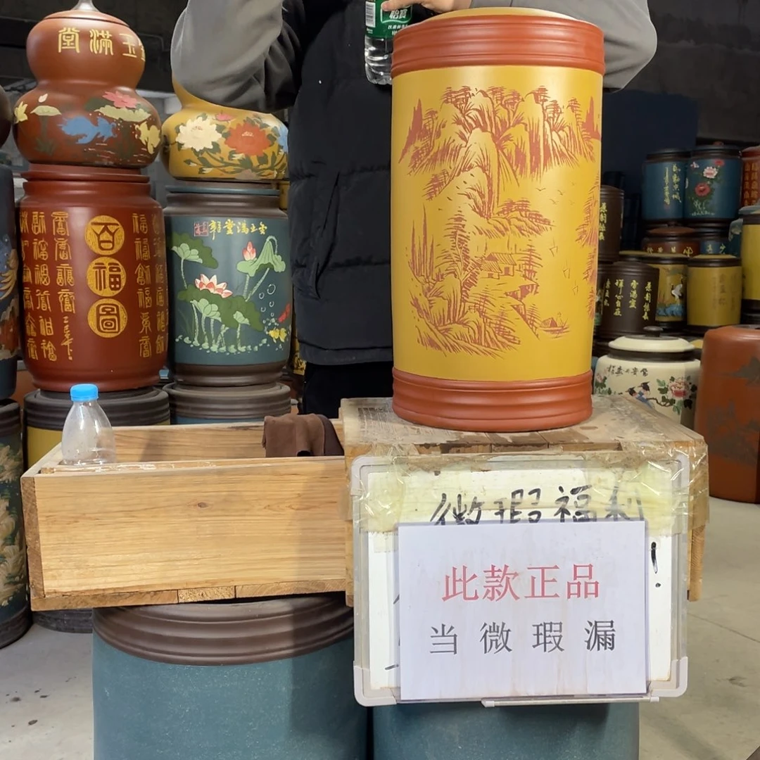 宜兴原矿紫砂茶叶罐