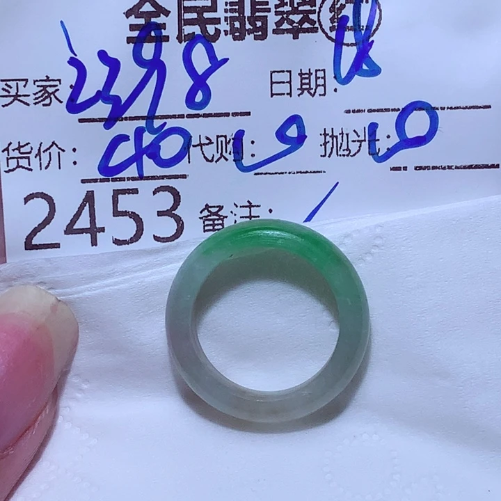 用***3未镶嵌定制翡翠fg