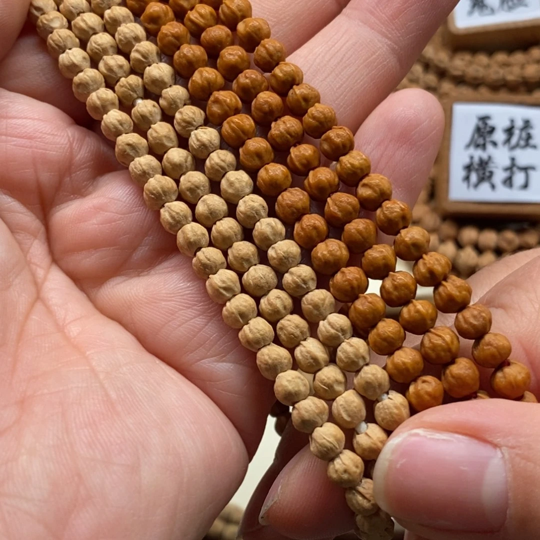 柏香籽/百香籽吊坠