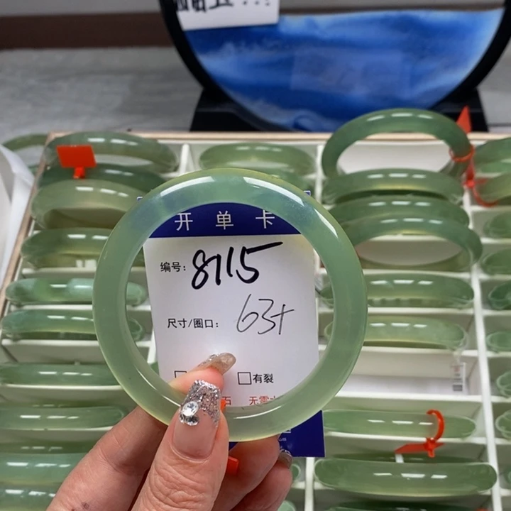 蛇纹石玉手镯未镶嵌今**乐