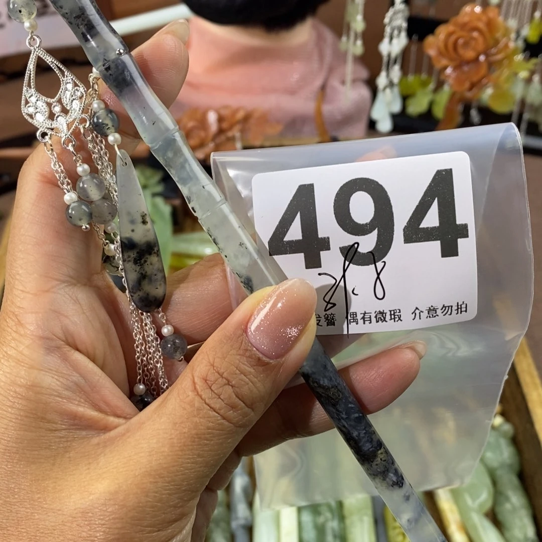 蛇纹石玉发饰未镶嵌用****1