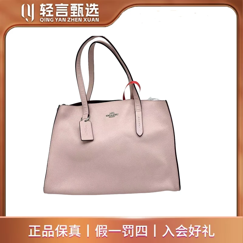 95新 COACH/蔻驰 单肩包/C303415/35*25