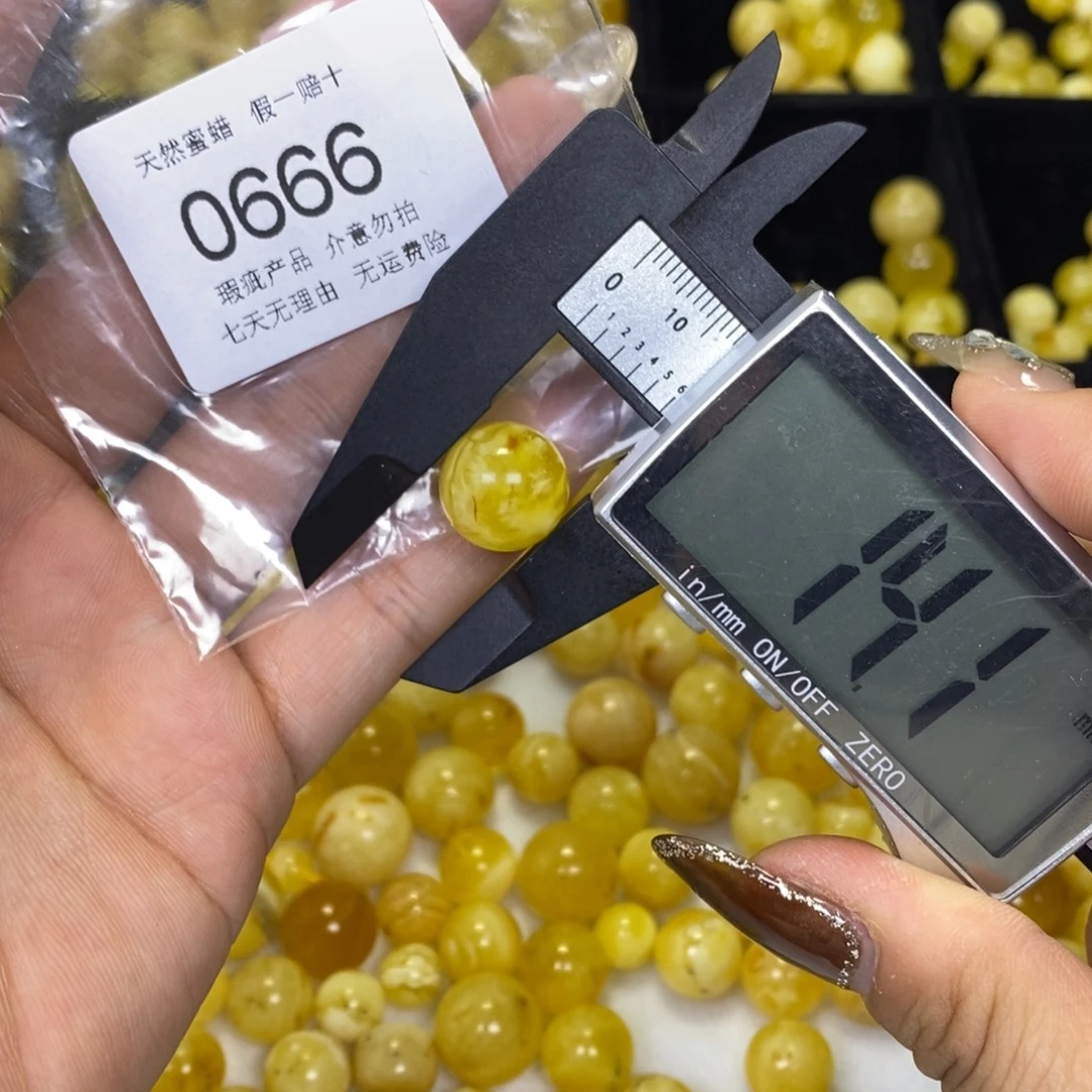 琥珀未镶嵌裸石666
