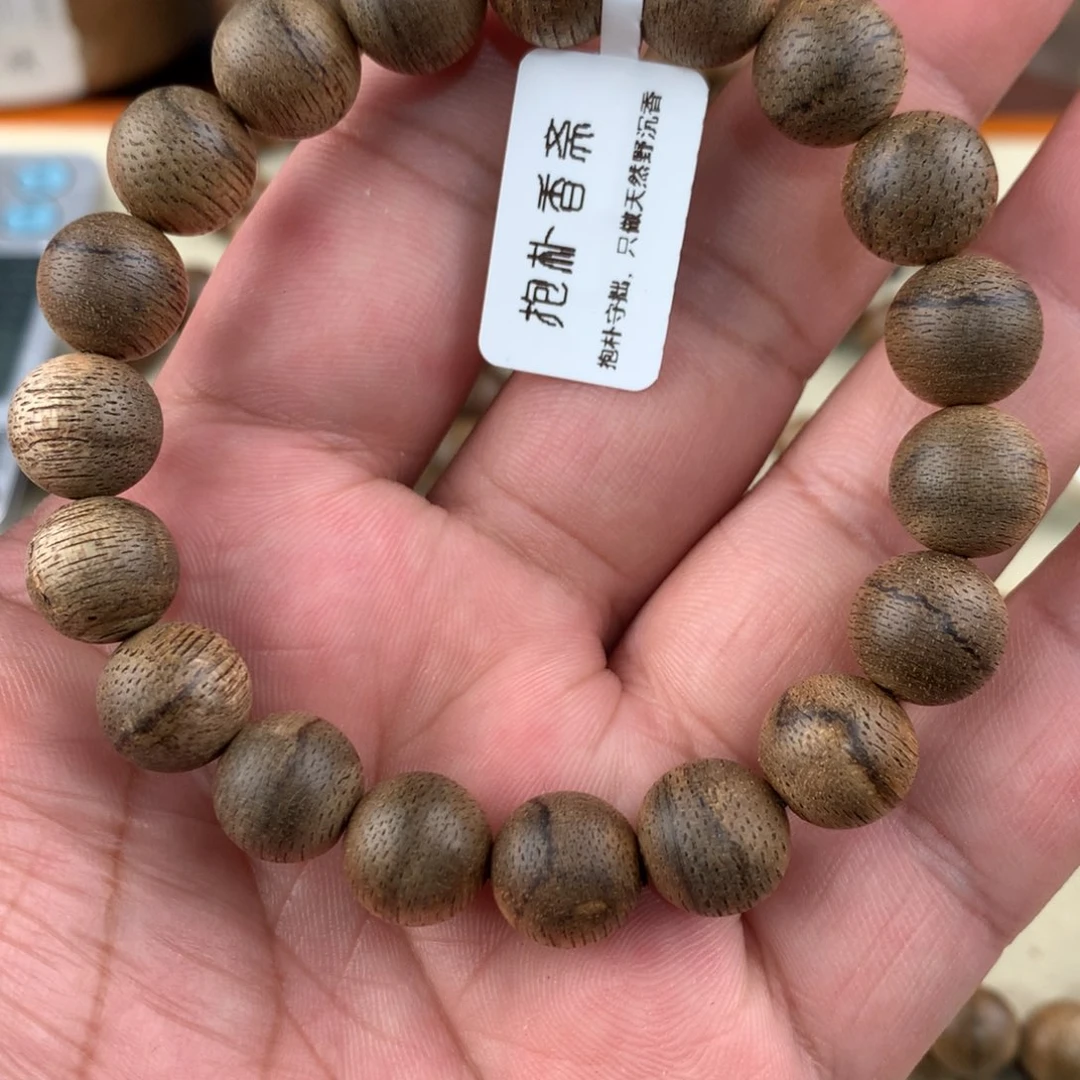 木星州系达拉干老料