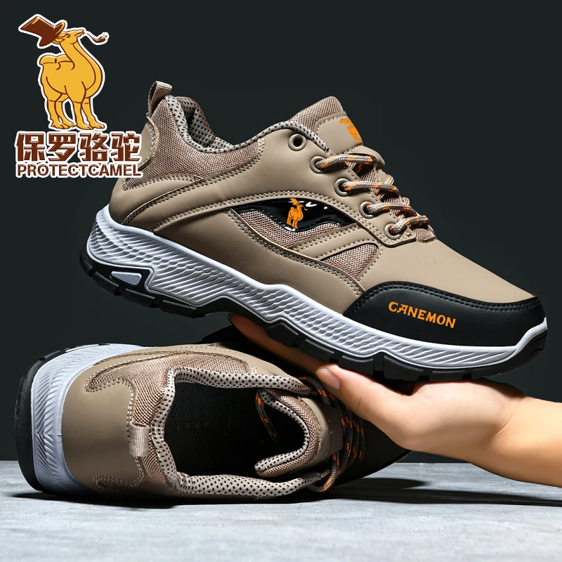 【保罗骆驼】大码男鞋2025秋季新款户外登山鞋防滑运动越野鞋