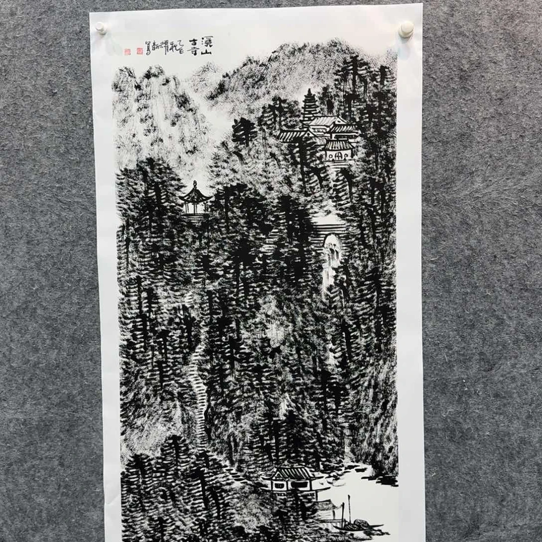 国画国画作品QYX老师