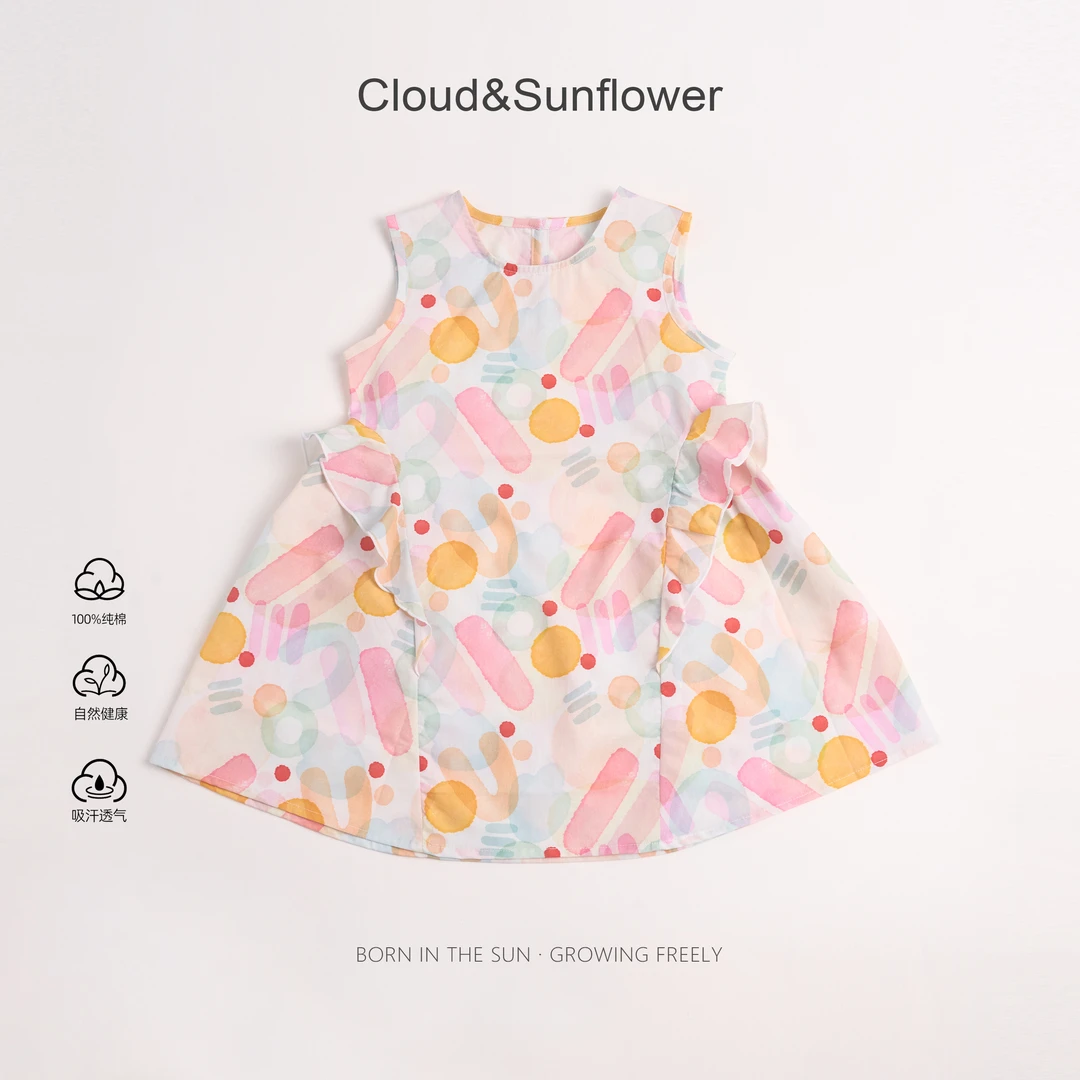 【云朵小葵】女童夏季满印字母贴花休闲连衣裙1113905
