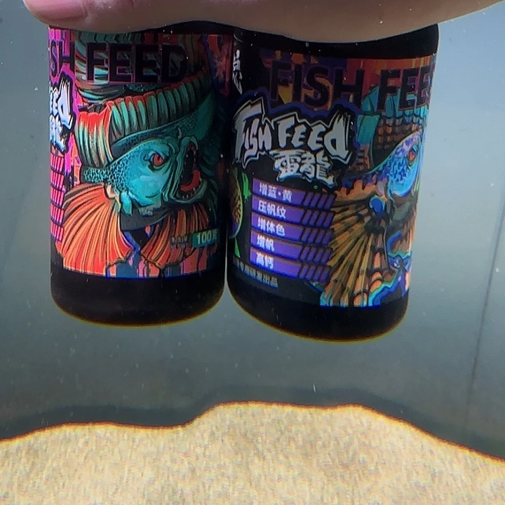 雷龙活动一红一蓝到手2瓶，买一送一