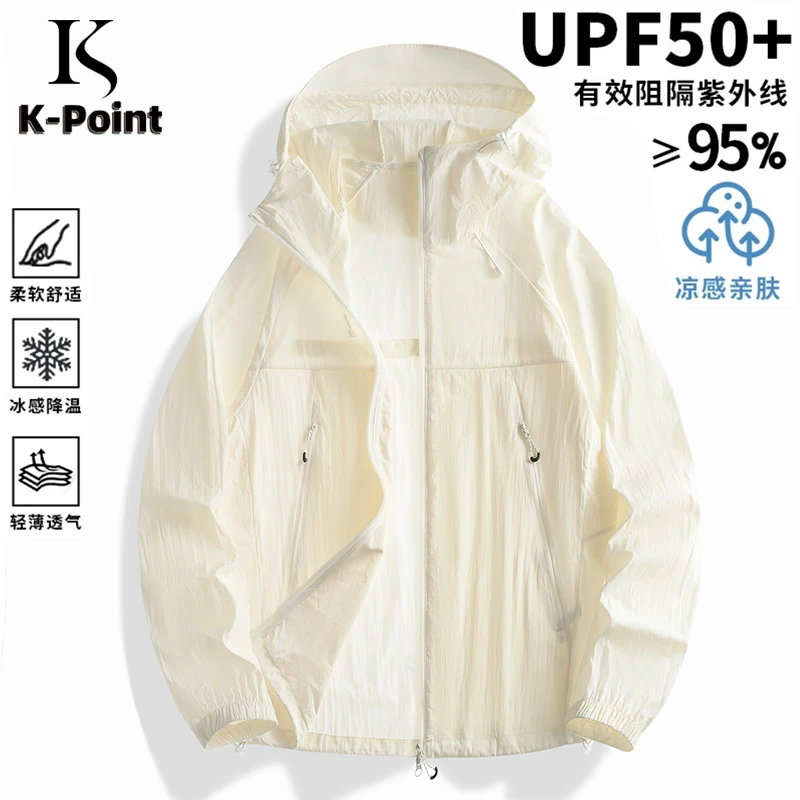 K-POINT夏季新款超薄透气防晒衣防紫外线连帽防晒服皮肤衣男女款