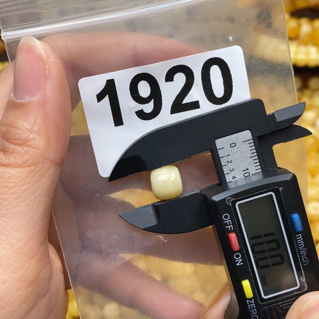 蜜蜡珠宝奇石未镶嵌