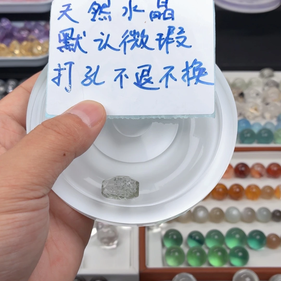 w****吊坠(不含链)未镶嵌水晶