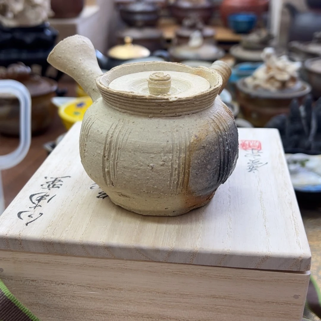 岗安广宗侧把壶壶布*堂