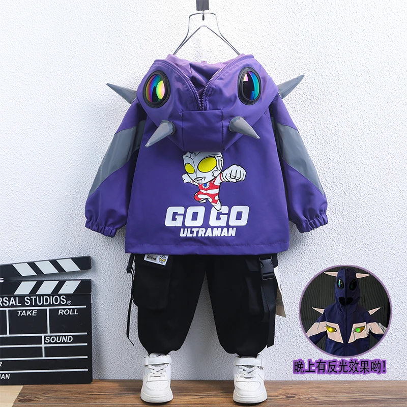 奥特曼衣服男童外套春秋2025儿童装冲锋衣男孩痞帅炸街潮儿童套装