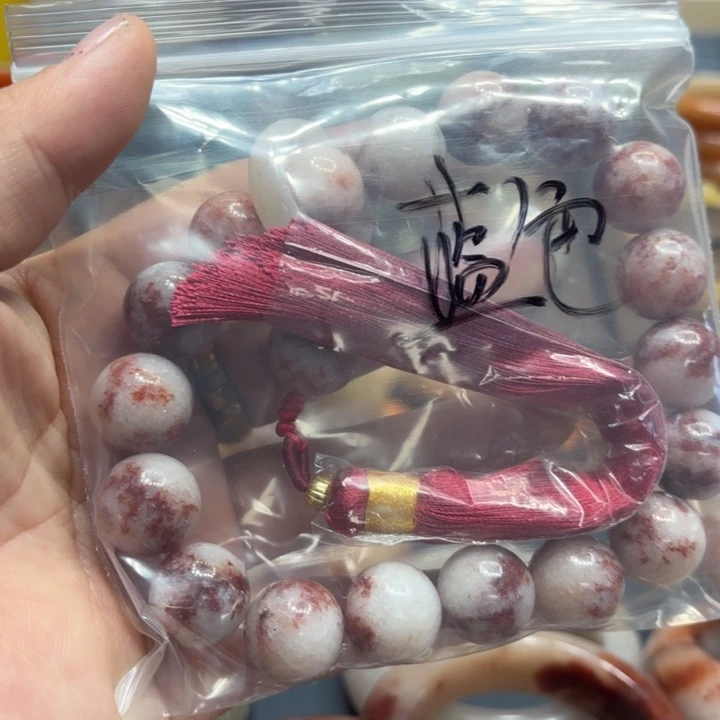 蓝***羽石英岩玉合金颈饰