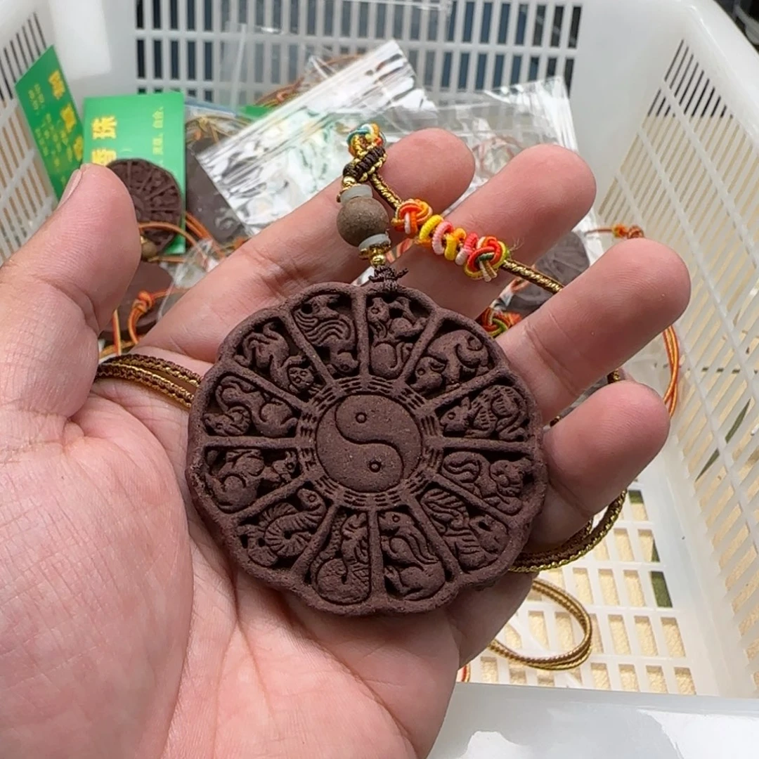 白玉菩提吊坠红色319