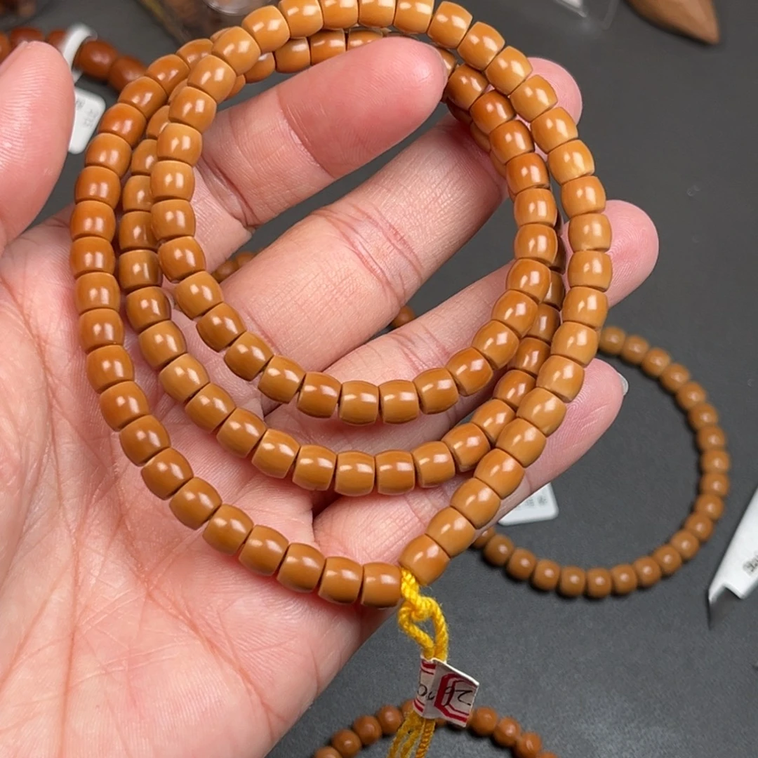 橄榄核手串/手链0.64橄榄核尖