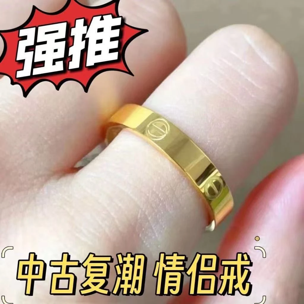 铜合金戒指 高配气质情侣同款简约高级一字闭口男女同款送礼指环