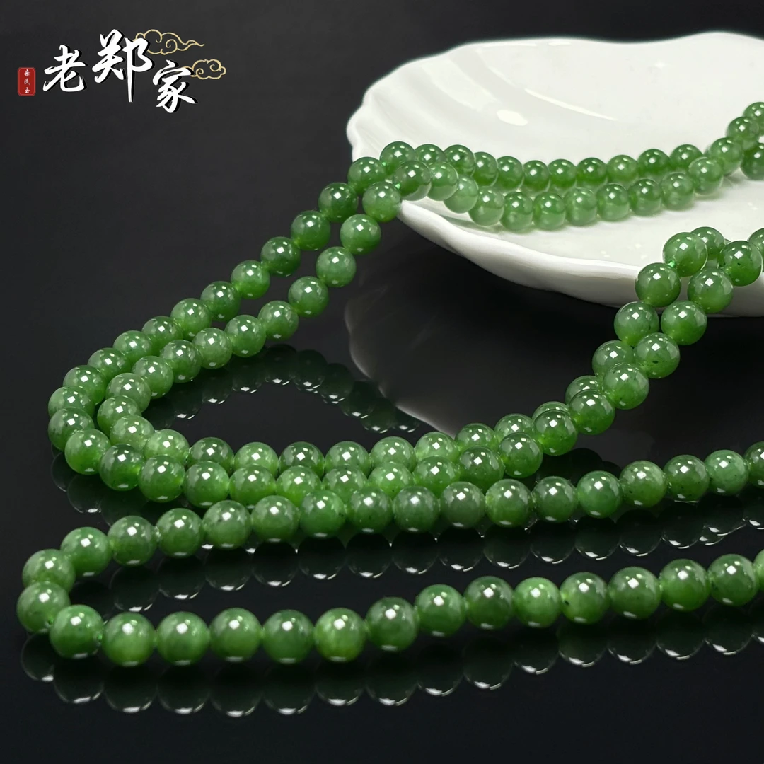 【老郑家】和田玉项链 约8mm (多样性发一件)  有黑点