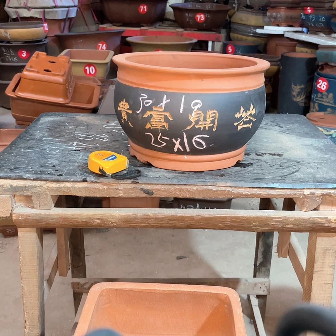 紫砂花盆金鱼缸盆一个