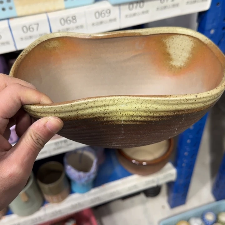 《所有单满15发（花盆）》21×11×9