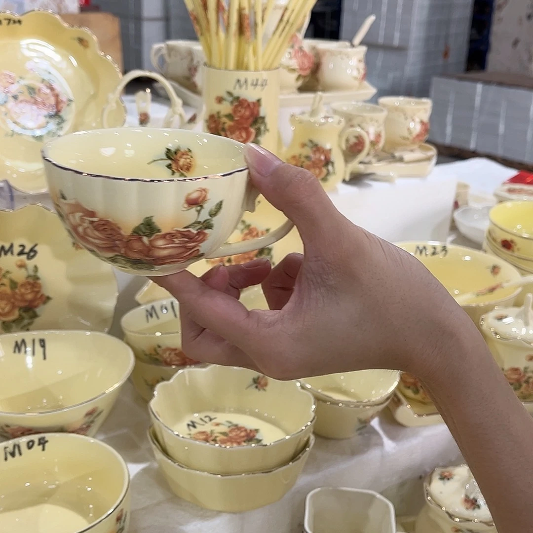 星博陶瓷有限公司