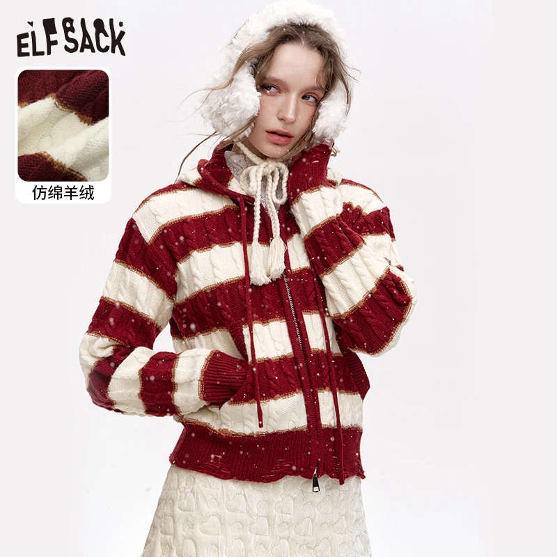 【芋总专属】妖精的口袋条纹的节日刺绣红色条纹毛衣女2024冬季