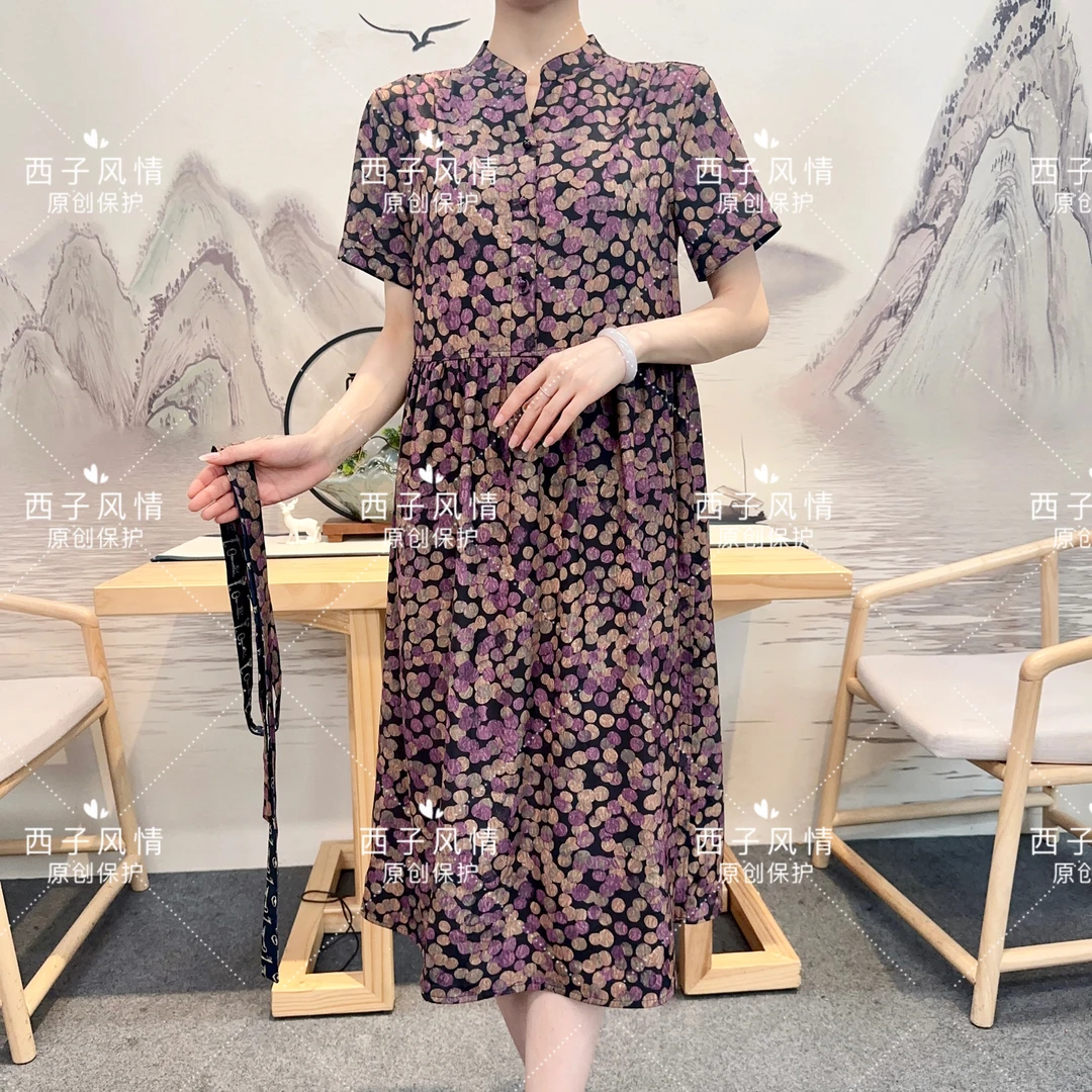 西子家  黑底紫杏波点蓝底如意钥匙单层双面双穿娃娃裙445