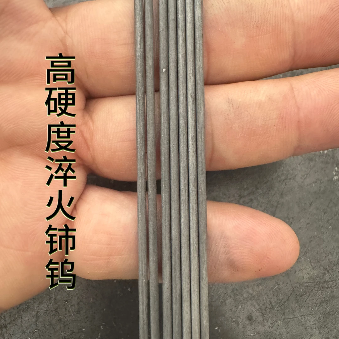 粹火黑杆钨针氩弧焊焊针氩弧焊机国标北坞电极钨极针氩弧焊钨针