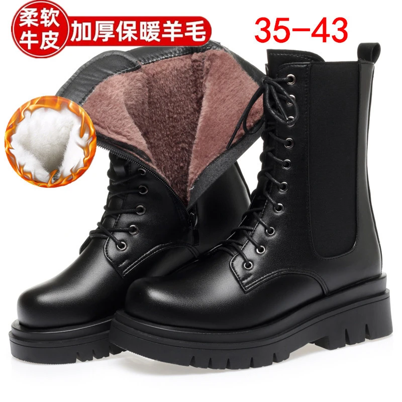 黑色英伦风马丁靴女厚底2025春秋季新款瘦瘦靴小个子百搭机车短靴