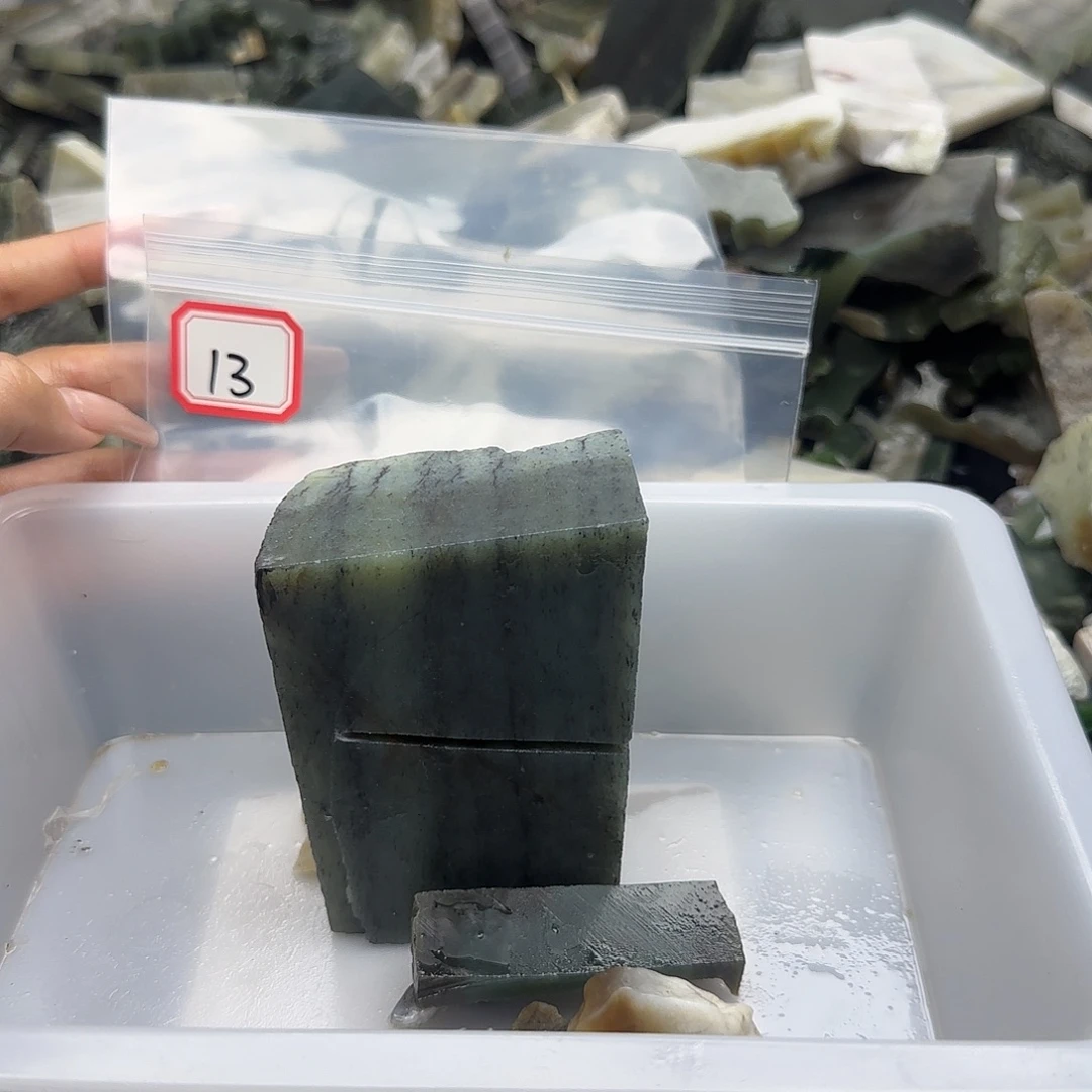 和田玉未镶嵌珠宝半成品