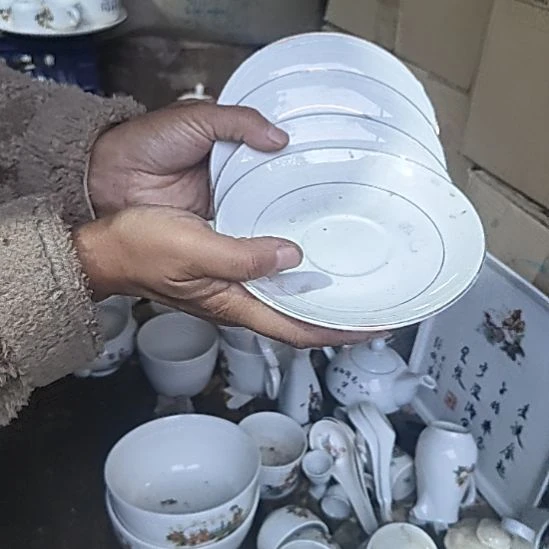 瓷库存微瑕小盘子4个