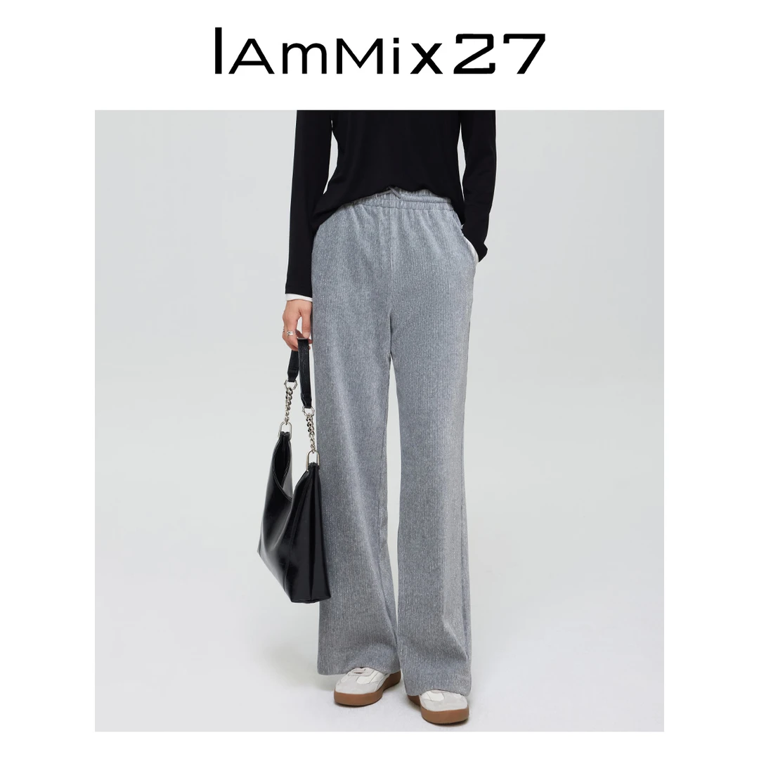 Iammix27休闲静奢风千金风裤子M4D7021
