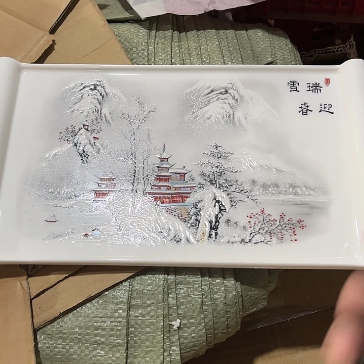 摆件景德镇陶瓷艺术品