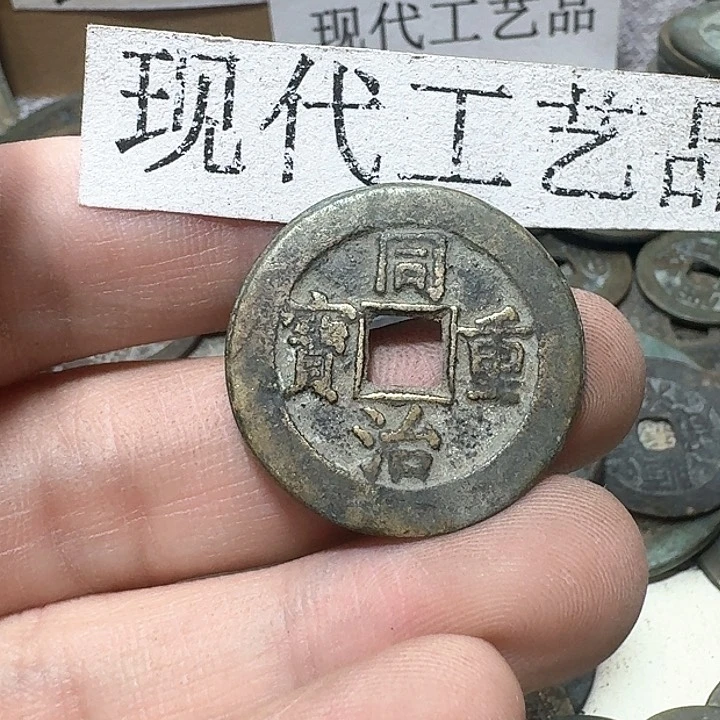 铜云**泉现代工艺品花钱