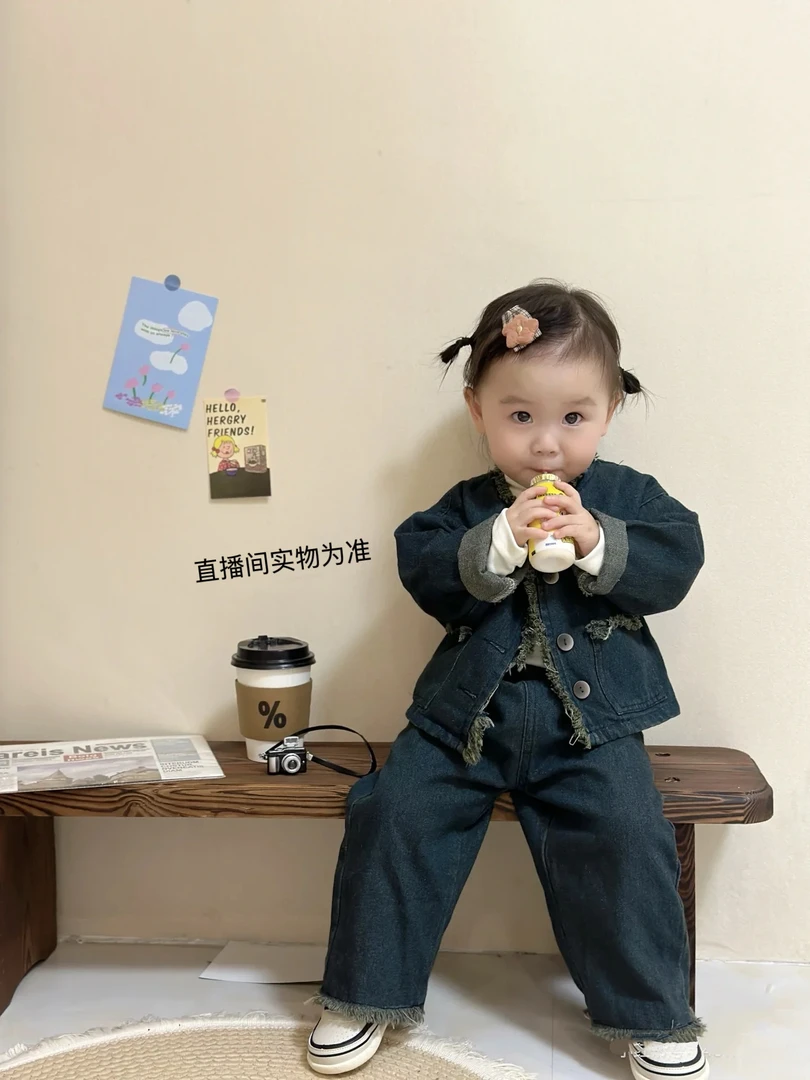 怀旧外套➕怀旧裤子