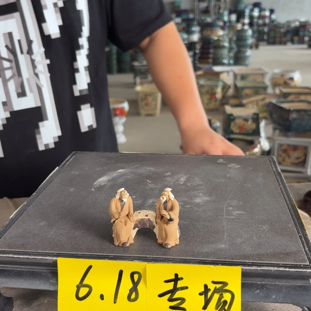 。一风堂石湾花盆