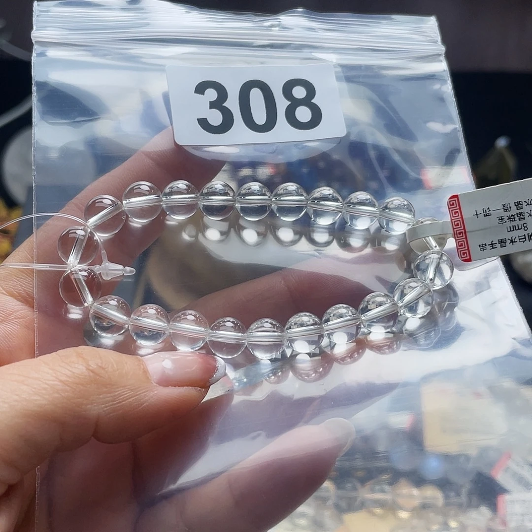 莎***莎水晶手串未镶嵌手串308。