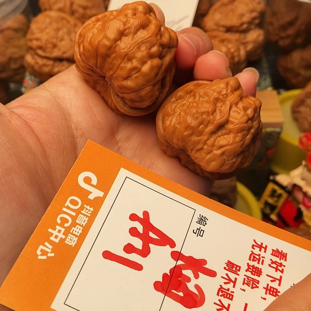 吊坠文玩核桃蛤蟆蛤蟆蛤蟆