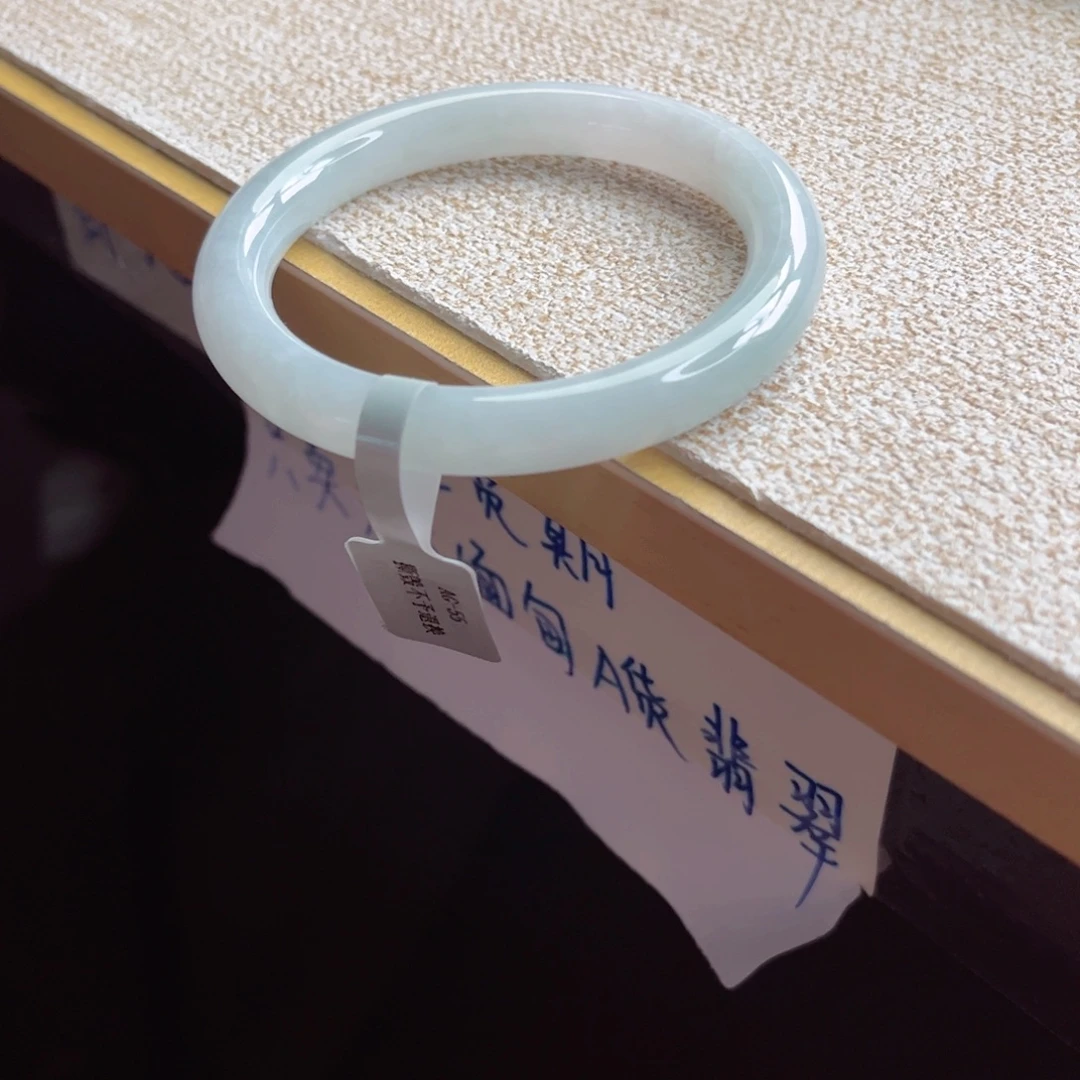 翡翠未镶嵌手镯手镯