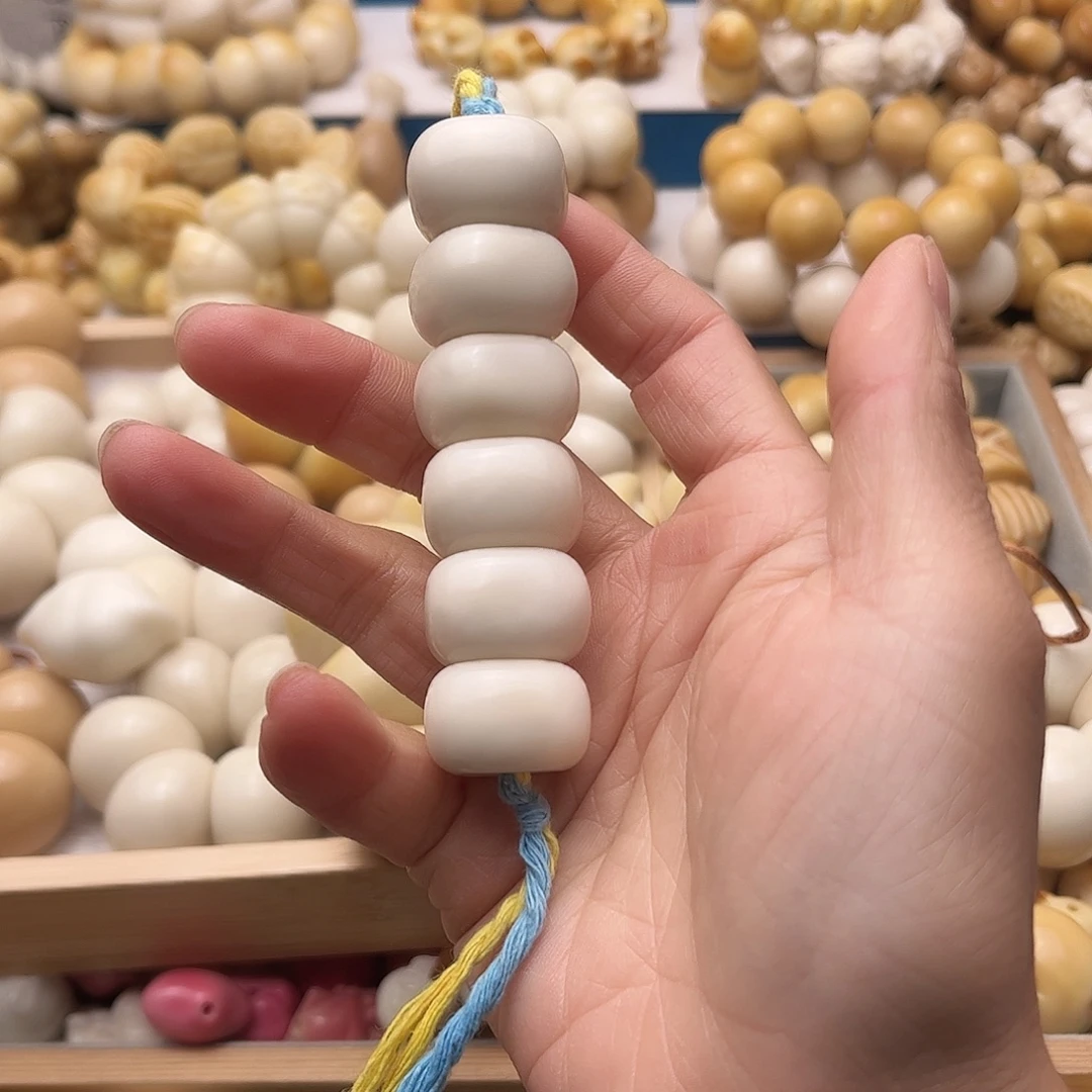 吊坠菩提根/象牙果