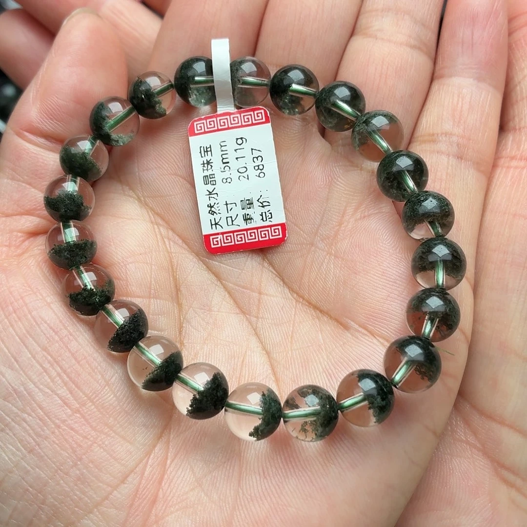 未镶嵌手串水晶天然水晶