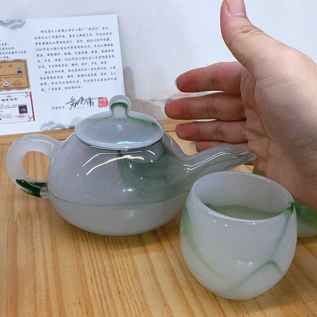 手工艺品琉璃漂绿茶壶 主人杯1