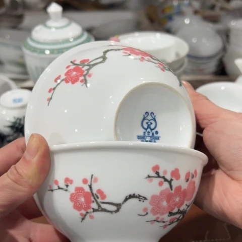 醴陵群力釉下高温瓷12厘米