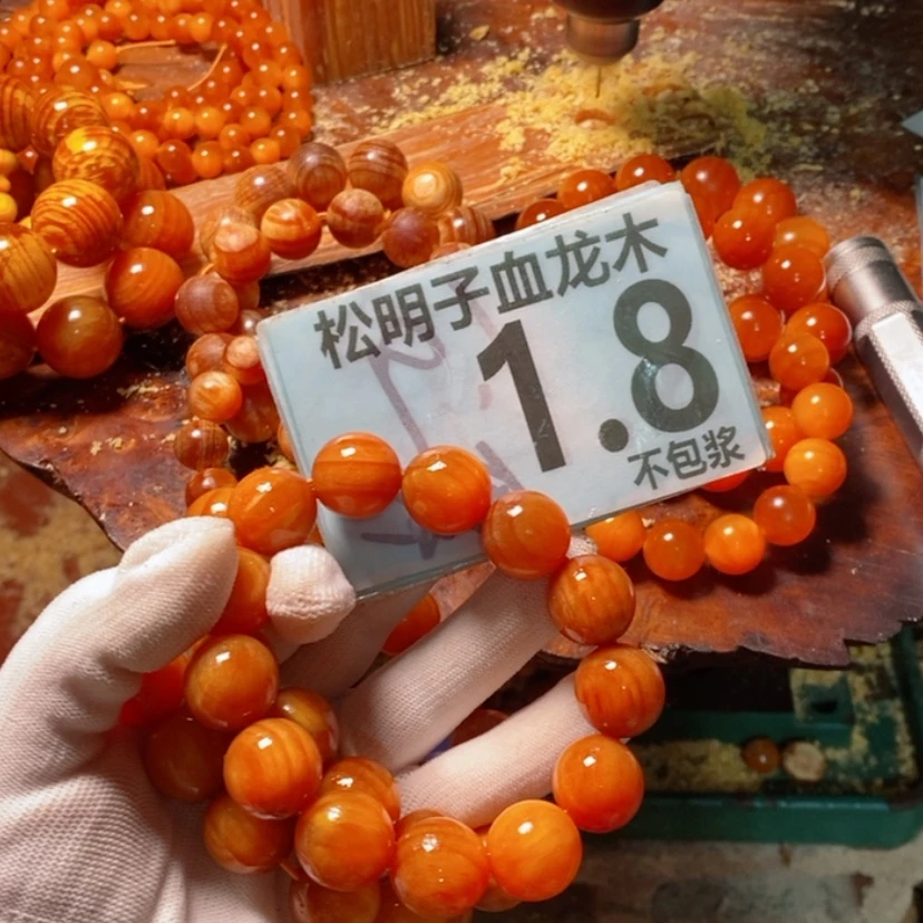【闪购商品】松木（琥珀木）手串/手链